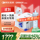 歐姆龍霧化器家用兒童嬰兒壓縮式醫(yī)用霧化機(jī)老人鼻子洗鼻器NE-C900N