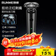 朗威電動(dòng)剃須刀男士刮胡刀充電便攜式三刀頭節日禮物胡須刀迷你生日送爸爸男友老公長(cháng)輩老年人刮胡子 RS210剃須刀普通裝