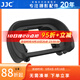 JJC 相機取景器眼罩 適用于索尼A7R3 A7M3 A7R4 A7R2 A7M2 A7S2 A9II A9 替代FDA-EP18 護目鏡配件