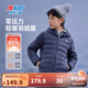 特步童裝兒童羽絨服保暖舒適休閑中大童兒童羽絨服上衣外套 深奧藍-絨子含量85% 150 充絨量54g