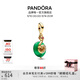 潘多拉（PANDORA）蛇來(lái)運轉吊飾綠色穆拉諾蛇年美好寓意財富diy串珠教師節禮物 多色 763617C01 均碼
