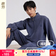 意芬搖粒絨睡衣男冬季加絨加厚法蘭珊瑚絨居家服秋冬天男士毛絨家居服 藍灰【拉鏈款】 XL 【厚實(shí)搖粒絨-抗寒御暖】
