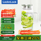 樂(lè )扣樂(lè )扣（locknlock）玻璃冷水涼水壺帶把手水杯耐高溫泡茶壺LLG970_1.8L
