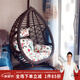 紫葉吊籃藤椅室內單人吊蘭椅陽(yáng)臺成人搖椅鳥(niǎo)巢秋千吊床搖籃椅吊椅 升級款波浪木紋色-棉麻坐墊地毯