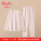 曼妮芬曼妮芬圓領(lǐng)半開(kāi)襟長(cháng)袖長(cháng)褲套裝睡衣舒適家居服套裝女士秋冬起居服 粉色 L 165