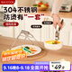 美廚（maxcook）碗碟夾304不銹鋼廚房多功能碗碟夾取碗夾取盤(pán)夾取盤(pán)器2件MCPJ0494