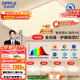 歐普（OPPLE）全光譜護眼吸頂燈客廳燈智能LED照明燈具簡(jiǎn)約包安裝套餐1 凝月4