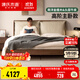 源氏木語(yǔ)實(shí)木床輕奢雙人床主臥互不打擾羽絨軟靠床高端大氣真皮床 實(shí)木床(真皮米灰)H314B01 1800mm*2000mm