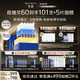 夸迪藍銅勝肽2.0次拋精華液1.25ml*30支修護抗皺護膚品華熙生物禮物女