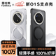 圖拉斯【全網(wǎng)熱銷(xiāo)100萬(wàn)+】O1S支點(diǎn)殼適用華為Mate70pro手機殼mate70pro+保護套磁吸旋轉支架防摔透明