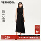 VEROMODA連衣裙2025新款含萊賽爾金屬裝飾不規則裙擺325261022 黑色 M