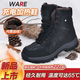 阿馬奔戶(hù)外可行走充電加熱鞋電熱鞋電暖鞋高幫暖腳寶熱男棉鞋冬雪地靴女 黑色升級新款-偏小一碼 42碼