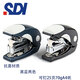 手牌（SDI）訂書機(jī)小號省力訂書器辦公用12號裝訂器學(xué)生用3號1116C 單個訂書機(jī)