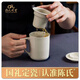 陳氏定窯 悠然蓋杯茶杯帶把手帶蓋子帶過(guò)濾 辦公室會(huì )議杯水洗不留污漬