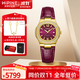西普尼金表（HIPINE）金表女防水石英表輕奢純金999黃金手表進(jìn)口機芯女生日禮物 【浪漫紫】金重3.6g+