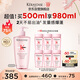 卡詩元氣姜粉瓶生姜洗發(fā)水500ml長效控油豐盈蓬松強韌
