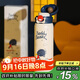 杯具熊（BEDDYBEAR）彈蓋直飲保溫杯316不銹鋼男女便攜水杯車(chē)載學(xué)生杯子470ML星云探險