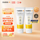 美德樂(lè )（Medela）羊脂膏 天然安全 乳頭滋潤膏37g*2件組合裝