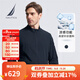 諾帝卡（NAUTICA）【防曬衣】男裝春夏涼感防曬親膚帶彈薄外套夾克男 藏青4NV L