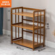 竹千變竹子置物架楠竹置物架廚房置物架落地微波爐烤箱收納架客廳雜物架 茶色3層55長(cháng)