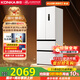 康佳小蠻腰Ultra415升超薄零嵌入式法式多門(mén)冰箱一級能效風(fēng)冷無(wú)霜70cm寬雙循環(huán)以舊換新家電國家補貼