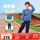 NIKE3BRAND 耐克兒童純棉衛衣+長(cháng)褲2件套25秋男女童彈力親膚舒適套裝