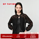 EP雅瑩女裝 輕薄醋酸暗紋提花罩衫開(kāi)衫外套 2025新款9102A 黑色 M
