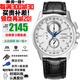 西鐵城（CITIZEN）手表光動(dòng)能萬(wàn)年歷電波藍寶石鏡面防水時(shí)尚商務(wù)手表男送男友 光動(dòng)能+萬(wàn)年歷+電波AT8110-11A