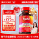 MegaRed脈拓輔酶q10膠囊高含量美國原裝進(jìn)口心臟coq10官方自營(yíng)200mg90粒
