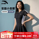 安踏（ANTA）小蠻腰泳衣女士連衣裙式成人保守泳裝修身顯瘦遮肉彈力溫泉泳衣 L