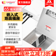 洛蒙特（Lomant）超薄嵌入式不銹鋼地插純平隱形隱藏式五孔電源地插座瓷磚地板防水 【130型】雙五孔