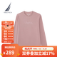 諾帝卡（NAUTICA）【火山巖】女裝秋冬新款蓄熱保暖舒適長(cháng)袖T恤女43TO01 粉色62R L