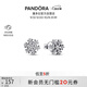潘多拉（PANDORA）閃耀雪花耳釘925銀自然季度簡(jiǎn)約精致高級生日禮物送女友