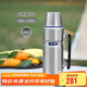 膳魔師（THERMOS）保溫壺1200ml男女旅行露營(yíng)大容量水壺學(xué)生教師節禮物TSK2不銹鋼
