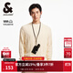 杰克·瓊斯（JACK&JONES）男裝秋冬新款打底衫寬松圓領(lǐng)毛衣男衣身織花百搭長(cháng)袖套頭針織衫男 奶油白A43 常規 奶油白A43 M 175