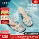 他她（TATA）法式水鉆高跟拖鞋女鞋氣質(zhì)透明底涼拖2025秋新款 銀色（蝴蝶款） 34