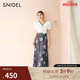 SNIDEL2025春夏新品時(shí)尚高腰開叉印花魚尾半身裙含腰帶SWFS251204 灰色 M (1)