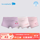 麗嬰房【5A抗菌】?jì)和瘍妊?A抗菌內褲A類(lèi)平角內褲全棉內褲3條女童內褲 蝴蝶小象-女童（5A抗菌純棉） 3條 140 cm