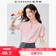 佐丹奴短袖Polo衫女萊卡棉珠地布元氣小刺繡翻領(lǐng)上衣05315390