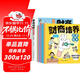 兒童財商培養啟蒙繪本+知識延展（套裝8冊)早教認知金錢(qián)理財啟蒙教育故事書(shū)培養孩子正確的財富觀(guān)