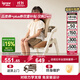 愛(ài)果樂(lè )（IGROW）兒童學(xué)習椅學(xué)生座椅子矯姿寫(xiě)字椅升降久坐舒服兒童學(xué)習餐桌椅
