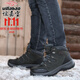 誼嘉寶雪地鞋男冬季保暖東北大棉鞋加絨加厚戶(hù)外休閑棉靴高幫時(shí)尚棉鞋男 軍綠 44 加厚 請選大一碼