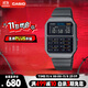 卡西歐（CASIO）手表復古經(jīng)典小方塊計算器學(xué)生電子日韓表生日禮物CA-500WEGG-1BD