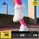 adidas PUREBOOST 22隨心暢跑網(wǎng)面體測跑鞋男子阿迪達斯官方 白   43