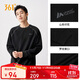361°衛衣男女同款秋季新款休閑套頭圓領(lǐng)長(cháng)袖衣服運動(dòng)服632533802-4