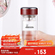 希諾雙層玻璃杯家用辦公水杯女高顏值過(guò)濾泡茶杯子X(jué)N-9330紅色 200mL