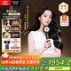 松下（Panasonic）【歐陽(yáng)娜娜同款】花芯MAX 2.0高速吹風(fēng)機納諾怡電吹風(fēng)筒護發(fā)家用速干不傷發(fā)送女友生日禮物EH-NX81