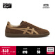Onitsuka Tiger鬼塚虎新款復古德訓鞋 運動(dòng)休閑板鞋男女鞋TOKUTEN 1183C562-200 深棕色 37