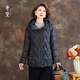 齊黛（QUEDIT）新中式媽媽短款鵝絨服女2025冬季新款高端大牌連帽加厚羽絨服外套 玄青 2XL 推薦125-135斤