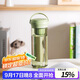 樂(lè )扣樂(lè )扣（LOCK&LOCK）簡(jiǎn)約大容量塑料水杯tritan帶茶漏提手戶(hù)外水壺男女杯子610ML綠色